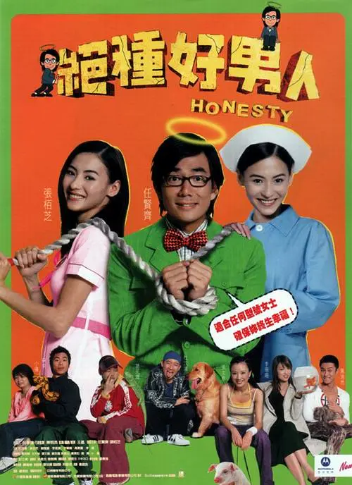 天美星空mv免费播放