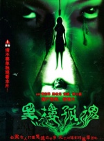 天美星空mv免费播放
