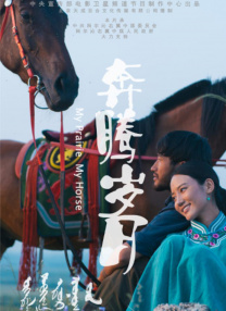 天美星空mv免费播放