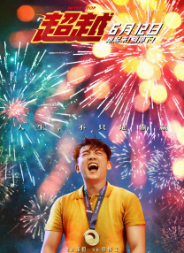 天美星空mv免费播放