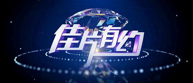 天美星空mv免费播放